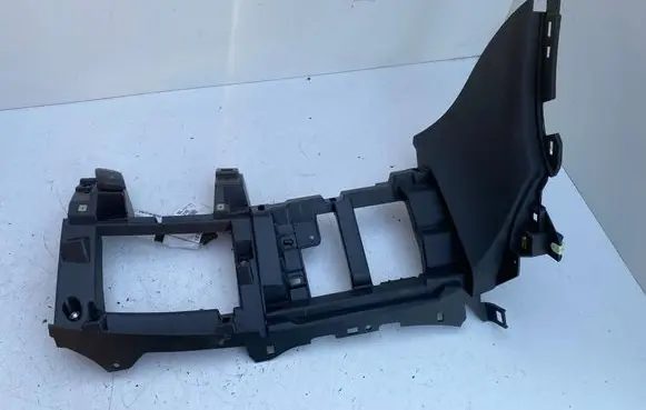 Citroen DS5 Other interior part 9688221377