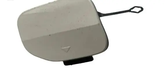 BMW 2 F44 Front tow hook cap/cover 7474671