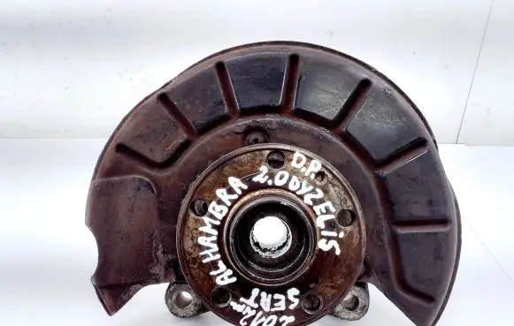 Seat Alhambra (Mk2) Front wheel hub 1K0615312F
