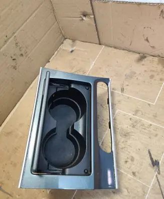 Cup holder