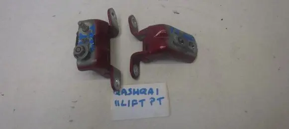 Nissan Qashqai Rear door hinge set 