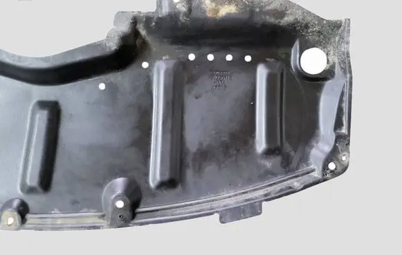 Mazda 6 Front bumper skid plate/under tray GS1D56112