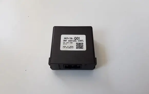 Honda CR-V Other control units/modules 39875TONQ01