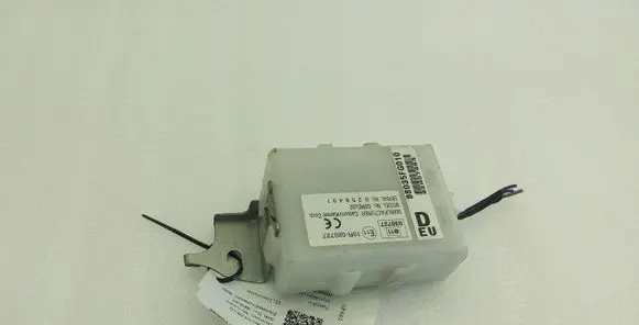 Door central lock control unit/module