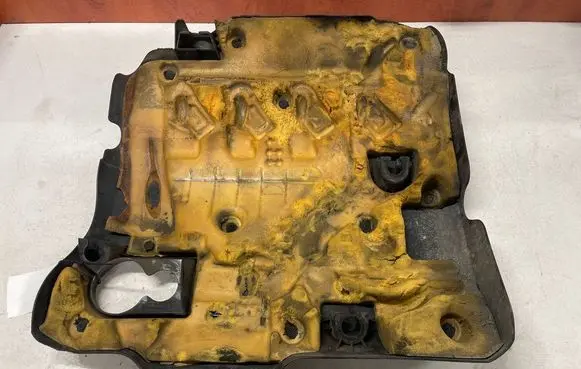 Citroen C5 Engine cover (trim)