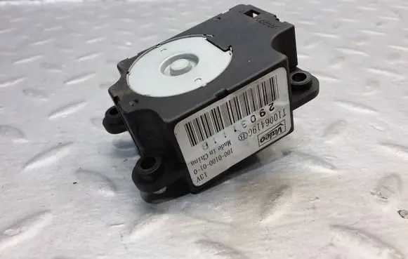 Citroen DS4 Air flap motor/actuator T1006419G
