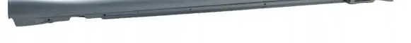 Opel Astra J Front sill (body part) 13346648
