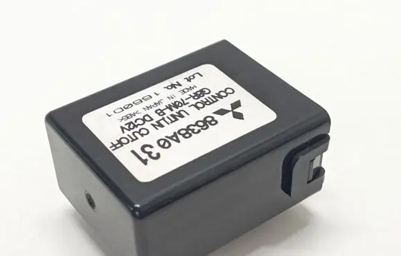 Mitsubishi ASX Other control units/modules 8638A031 G8R70MB 1660D1