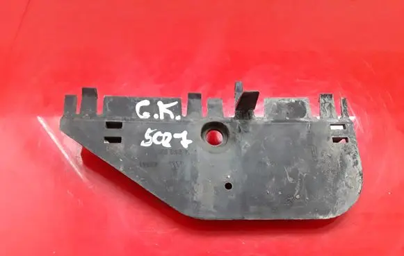 Audi A8 S8 D4 4H Rear mudguard 4H4853921 65141