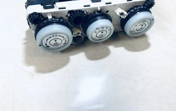 Mitsubishi Colt Climate control unit 69667301 69657032