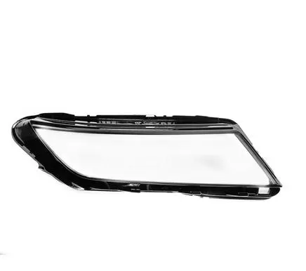 Skoda Kodiaq Headlight lense 566941016B