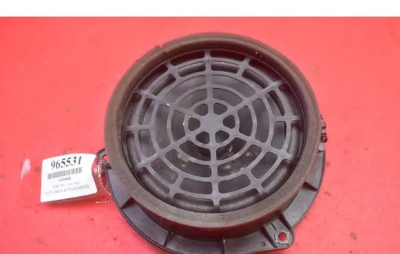 Subwoofer speaker