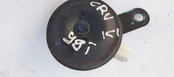 Honda CR-V Horn signal 97B23