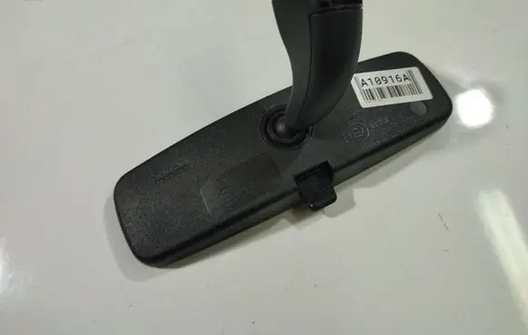 Peugeot 207 Rear view mirror (interior)