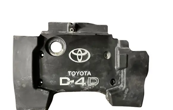 Toyota Corolla E120 E130 Engine cover (trim) 126110G020