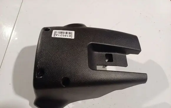 Nissan Note (E11) Steering wheel column trim 484709U000