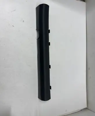Hyundai Tucson TL Front sill trim cover 85871d7000