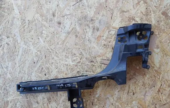 BMW 2 F45 Front bumper mounting bracket 7376926