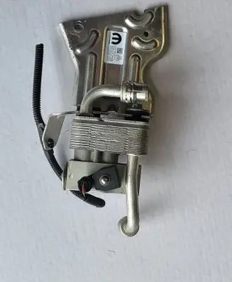 Opel Mokka B Engine oil radiator 