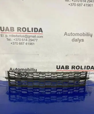 Skoda Octavia Mk3 (5E) Front bumper lower grill 5E0853677
