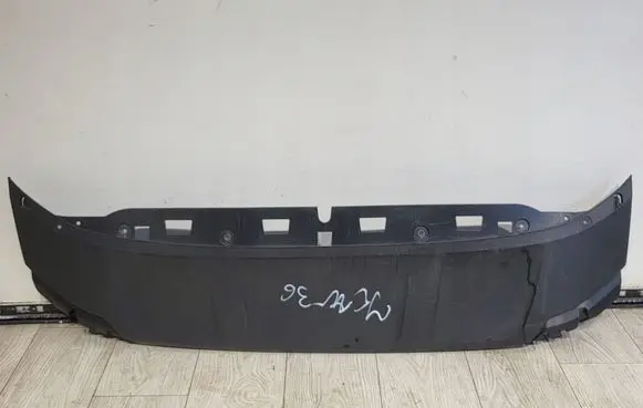 Seat Ateca Front bumper lip 575805903E