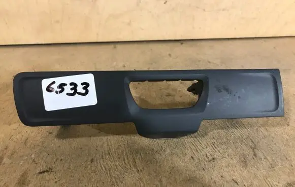 Peugeot 508 Panel trim 9688553877 1057148X