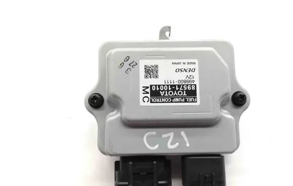 Toyota Yaris XP210 Other devices 8957110010