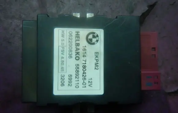 BMW 1 E81 E87 Other control units/modules 1614718042601