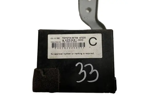 Toyota Prius+ (ZVW40) Immobilizer control unit/module 8978447020 625348000