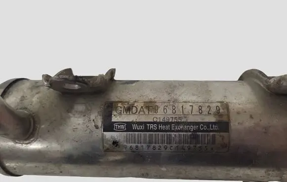 Chevrolet Captiva EGR valve cooler 96817829 C149755
