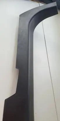 Nissan Qashqai Front sill trim cover