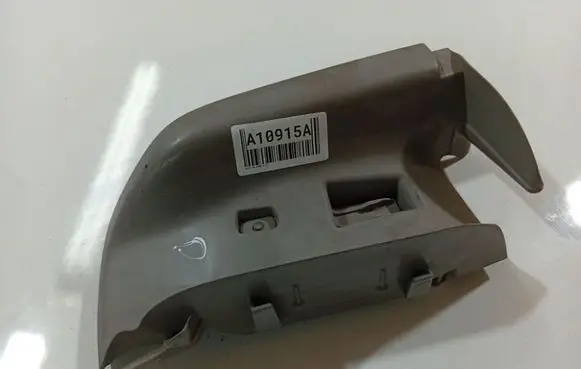 Audi A6 S6 C6 4F Other interior part 4F0857791A