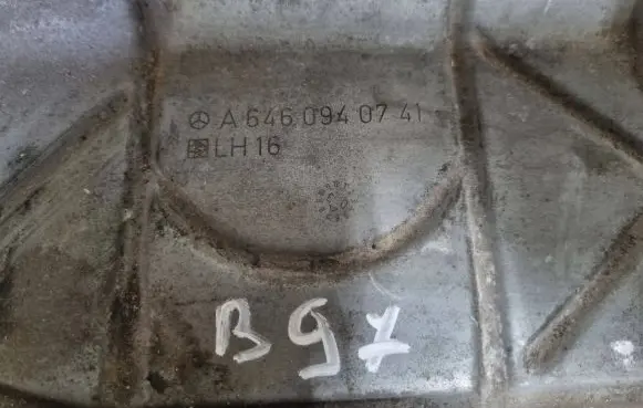 Mercedes-Benz E W211 Other engine bay part A6460940741