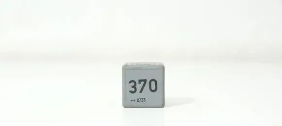Audi A4 S4 B6 8E 8H Other relay 8D0951253