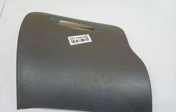 Ford Galaxy Fuse box cover XM12114A075