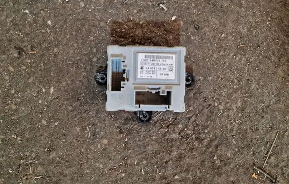 Volvo S80 Comfort/convenience module 7G9T14B533KE