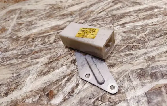 Nissan 240ZX, 280ZX, 300ZX Window control relay 2851530P00