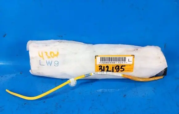 Mitsubishi Outlander Seat airbag 6901B711XA