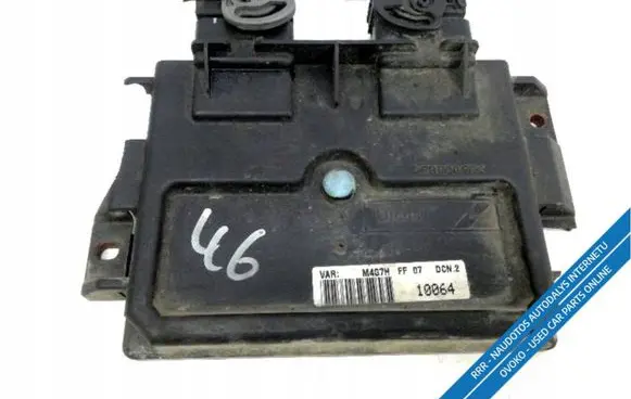 Citroen Berlingo Engine control unit/module