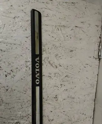 Volvo V70 Front sill trim cover 8659960