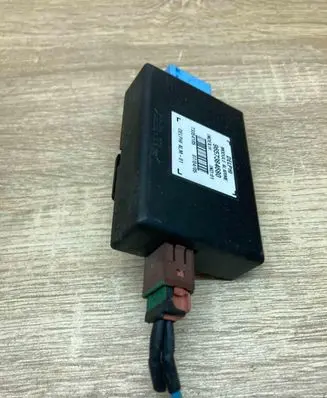 Peugeot 407 Alarm control unit/module 9657384680 73354105 WithPlug
