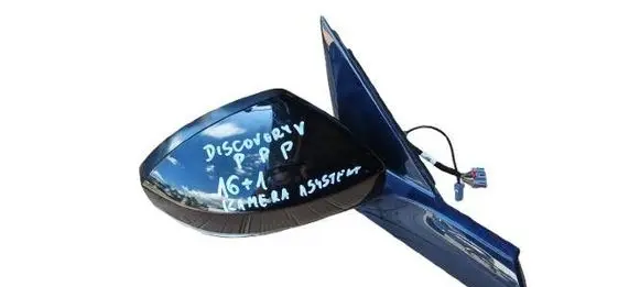 Land Rover Discovery 5 Front door electric wing mirror