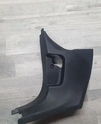 Seat Alhambra (Mk2) Front sill trim cover 7N1863483