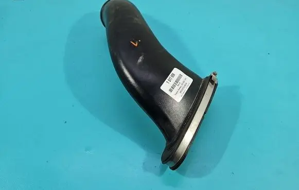 Air intake duct part