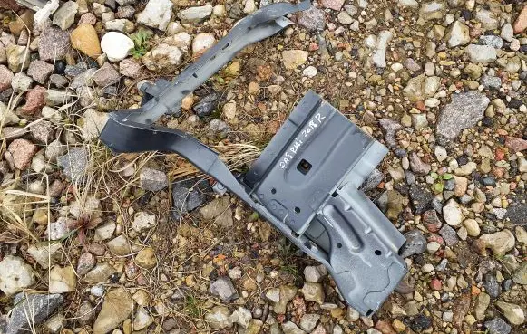 Nissan Qashqai Front side member 