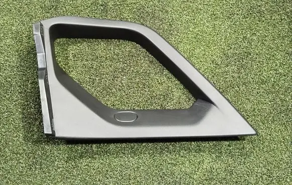 Renault Kangoo III Other front door trim element 808706032R 2497359X OP000929