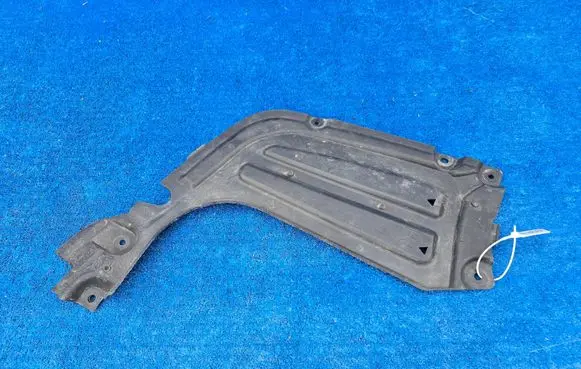 BMW X6 G06 Side bottom protection 8091980