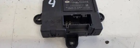 Door control unit/module