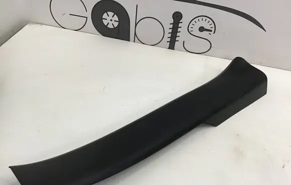 Rear sill trim cover