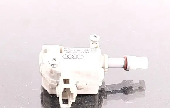 Audi A2 Fuel tank cap lock 4E0810773A